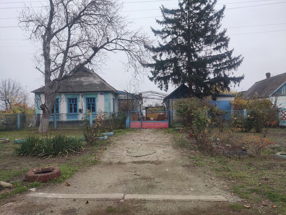 Продам будинок .