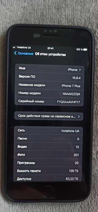 Iphone 7 plus black 128Gb