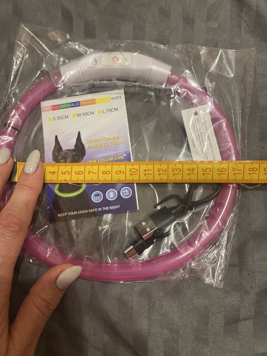 Нашийник що світиться