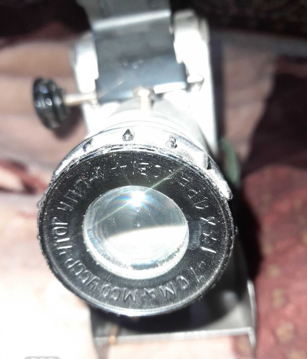 Проэктор ссср танк