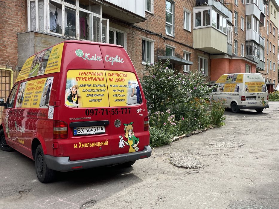 Готовий бізнес Франшиза! Львів