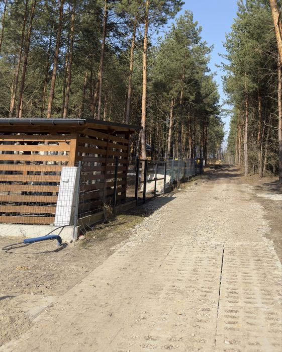 Działka budowlana jezioro Chańcza