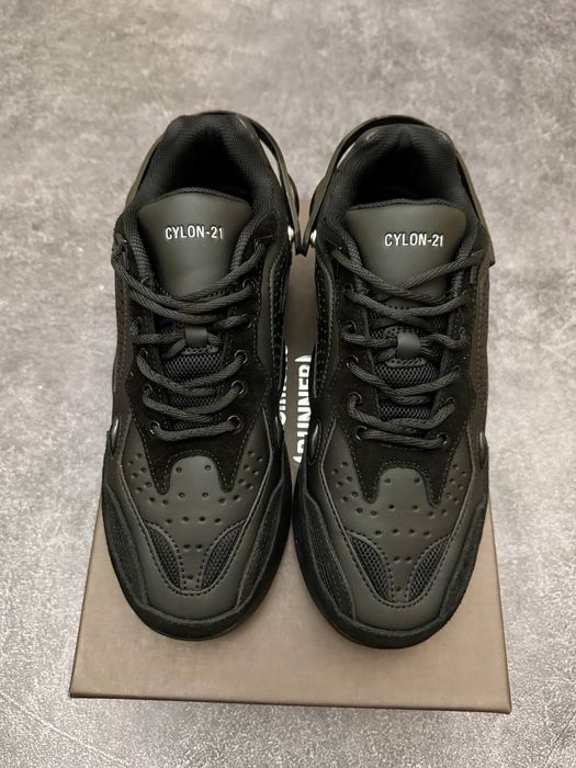 Raf Simons Adidas Cylon 21