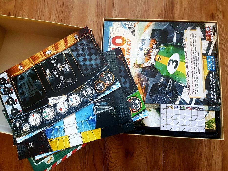 Турбо спека на треку настiльна гра + подарунок