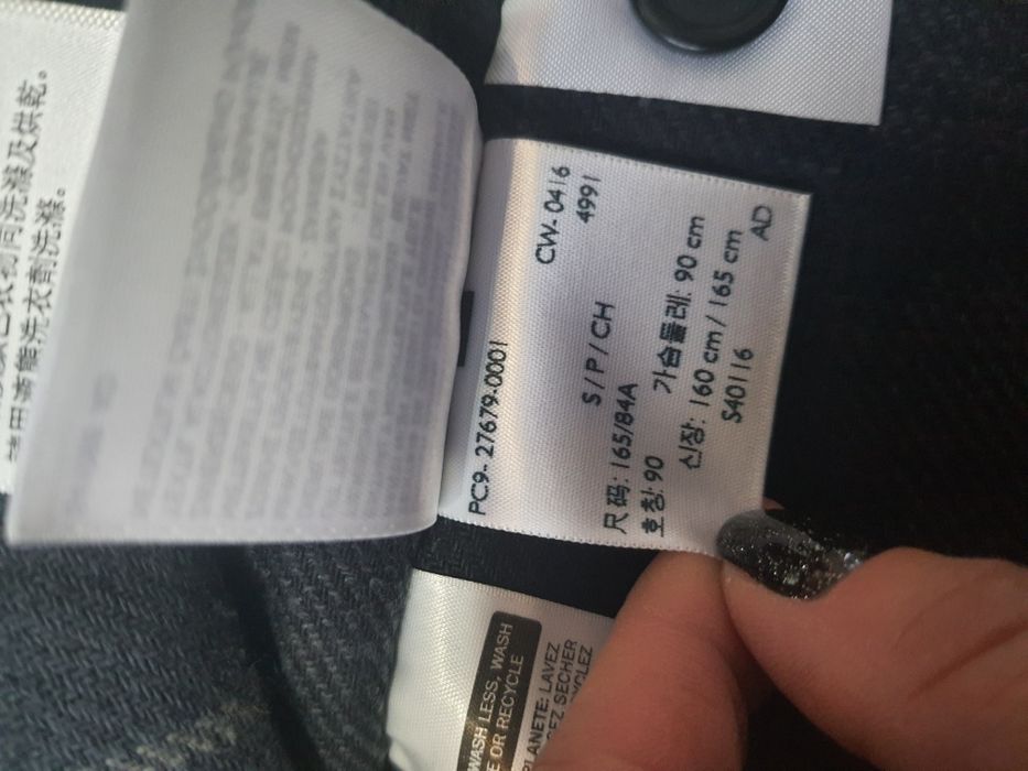 Levis куртка чоловіча. Оригінал