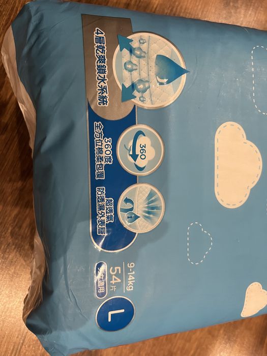 Памперсы HUGGIES подгузники