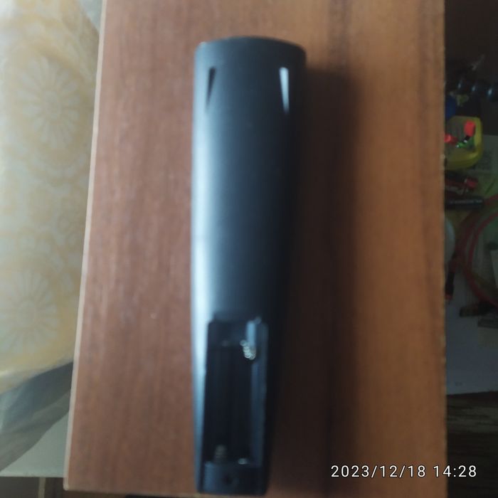 Пульт BBK RC026-01R
