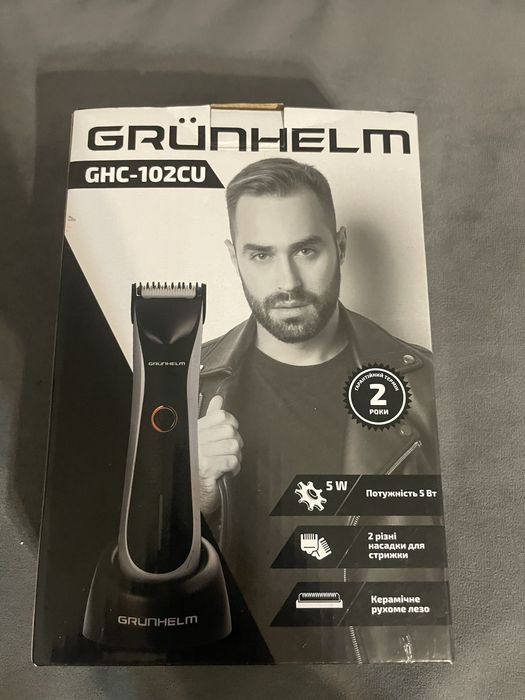 машинка для стрижки Grunhelm GHC-102CU.