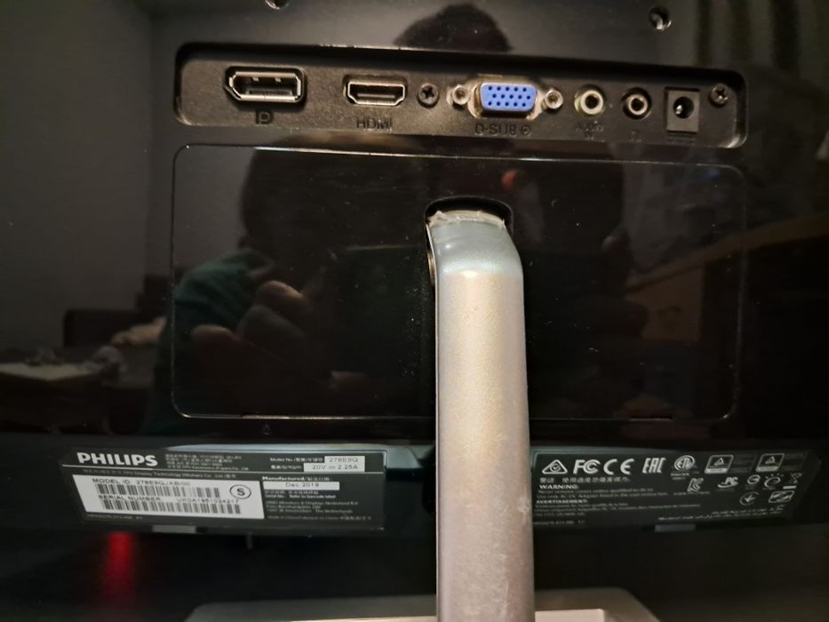 Монітор Philips 27 б/в