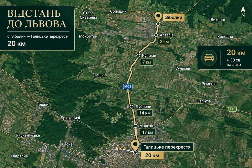 Продаж трьох земельних ділянок під забудову — с. Зіболки, 20 км до Львова