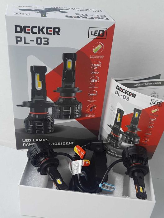 Лампа світлодіодна для фар DECKER LED PL-03 H4 Н7 Н11 5000к 12- 24В