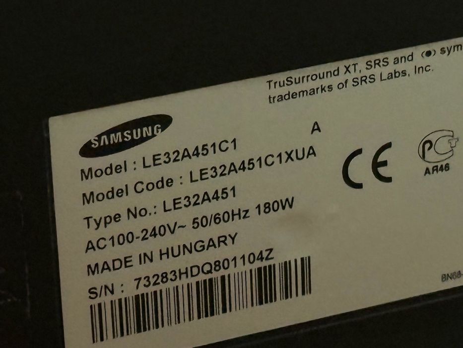 Теоевізор SAMSUNG 32 дюйми