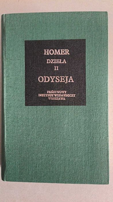 Homer Odyseja, Dzieła II. PIW 1990 r. używana.