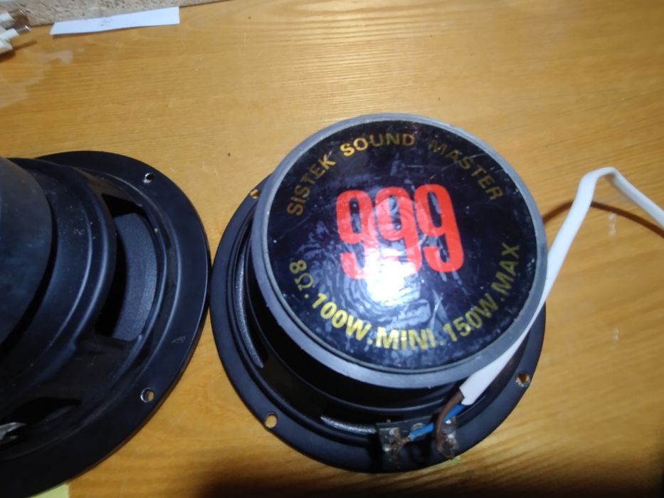 Głośniki woofer alphard