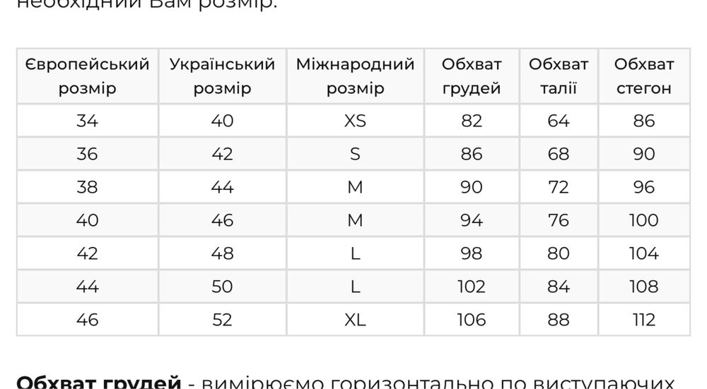 Вечірня сукня блакитна OLYA MAK
