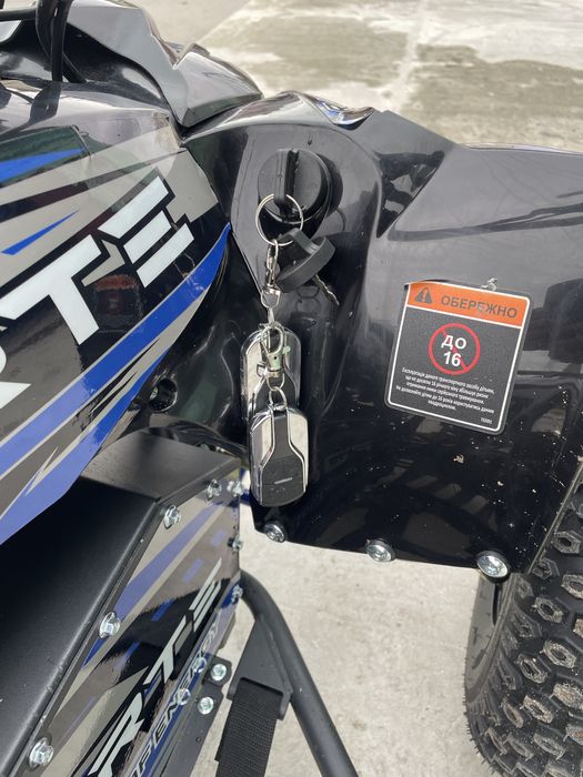 Доставка безкоштовна електро Квадроцикл Forte ATV 1000I  1500W