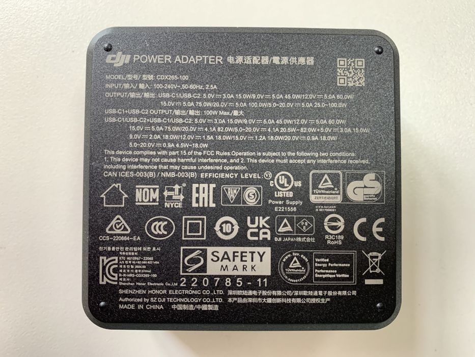 Зарядний пристрій DJI Mavic 3 USB-C Power Adapter 100W (CDX265-100)