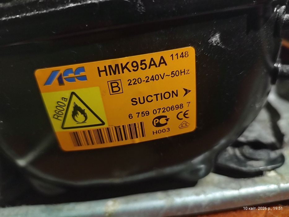 Компресор для холодильника  SECOP HMK95AA
Виробник: SECOP Код товару: