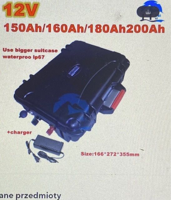 Bateria akumulator "KAMPER"  "ŁÓDZ" itp. 12V200 Ah + ładowarka