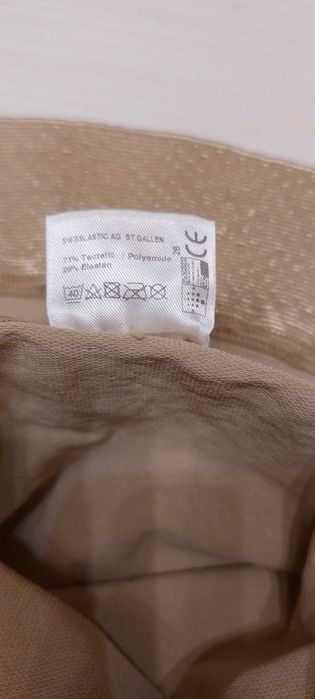 Компресійні панчохи відомої швейцарської фірми Sigvaris