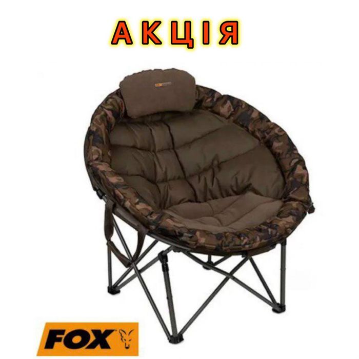Крісло коропове Fox Lounger Chair CBC106