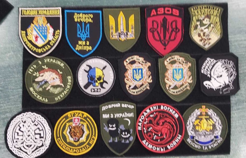 Шеврони, Прапори, Нашивки на замовлення від 40 грн