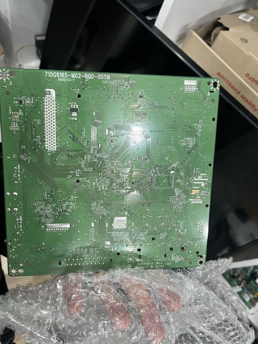 Материнська плата 715G6165-M02-000-005N TPM 14.1