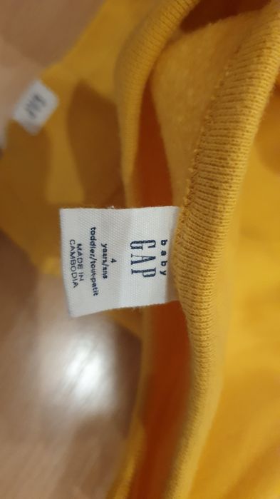 Bluza dziecięca GAP na 4 lata