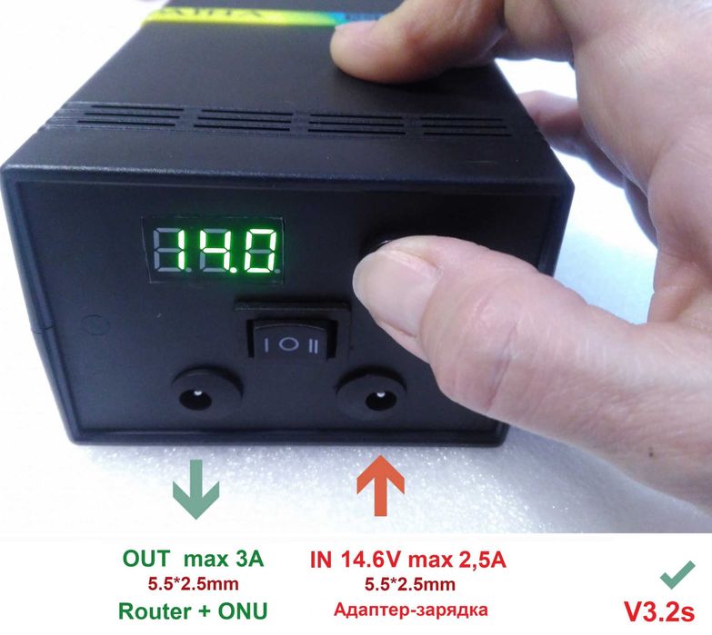 UPS/ИБП/ДБЖ для роутера (дежурка, LiFePo4)