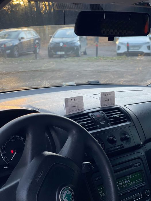 Автоінструктор Уроки водіння  Львів автомат АКПП механіка МКПП заняття по водінню Епіцентр АС-2 Липинського Богдана Хмельницкього Галицьке Перехрестя