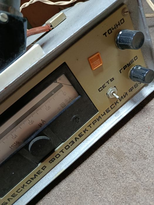 Блескомер фотоелектрический  фб2