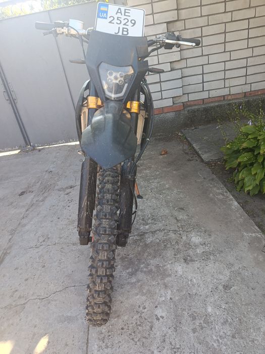 Kovi Max 300 2024