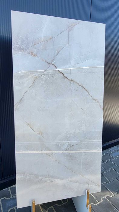 Płytka Lamina Crema polished 120x60 GAT.I