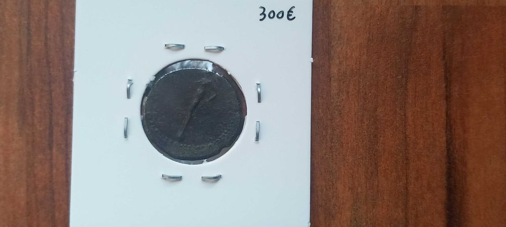 Moeda Semis de Nero (M. Rara)