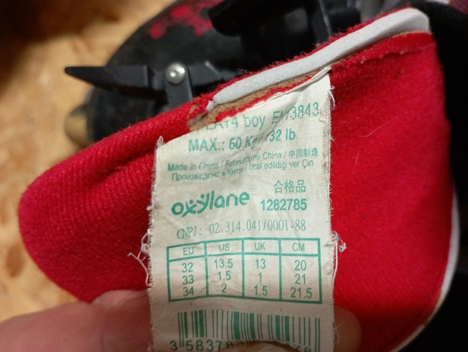 Rolki chłopięce 32 33 34