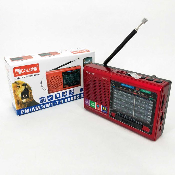 радио, FM радио радіоприймач Golon MP3 USB — всеволновий приймач з МП3