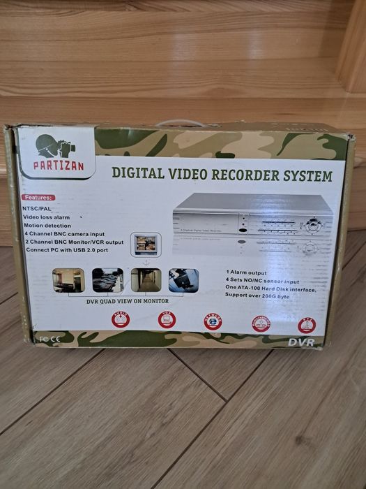 Digital video recoder system
