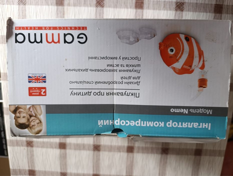 Продам ингалятор