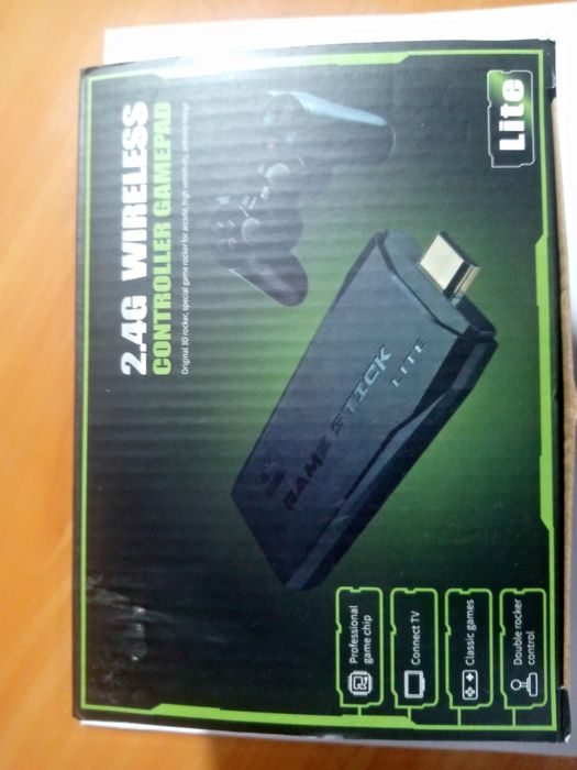 Ігрова консоль для усієї сім'ї