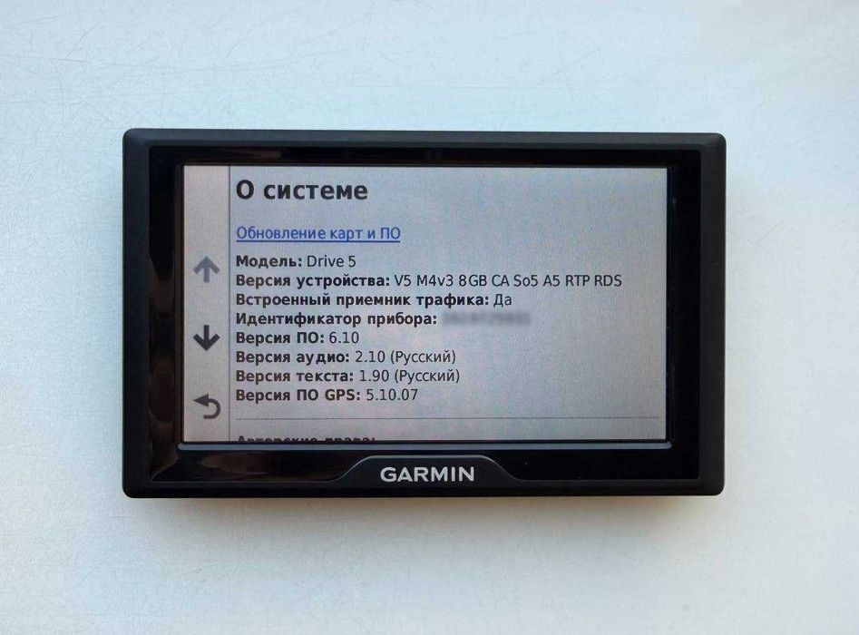 GPS-навігатор GARMIN Drive 5 LMT