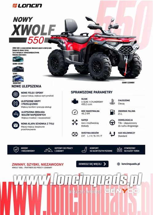 Quad Loncin Xwolf 550 EPS 4x4 Gratisy Serwis Leasin