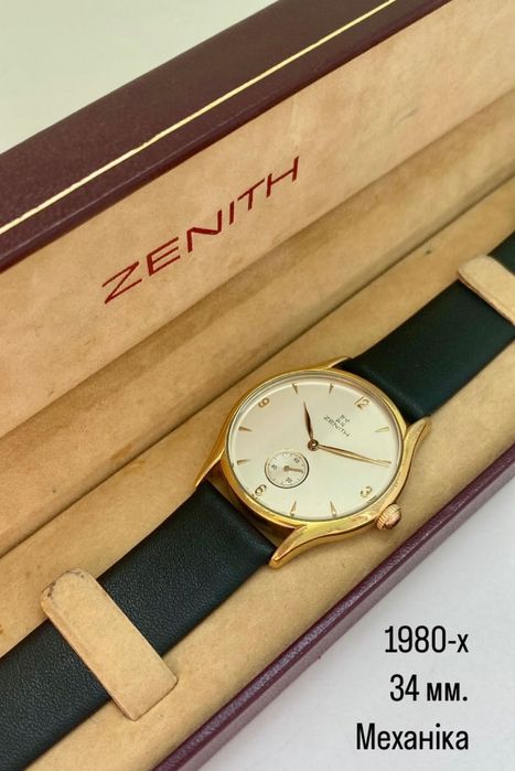 Годинник Zenith , Swiss , вінтаж оригінал