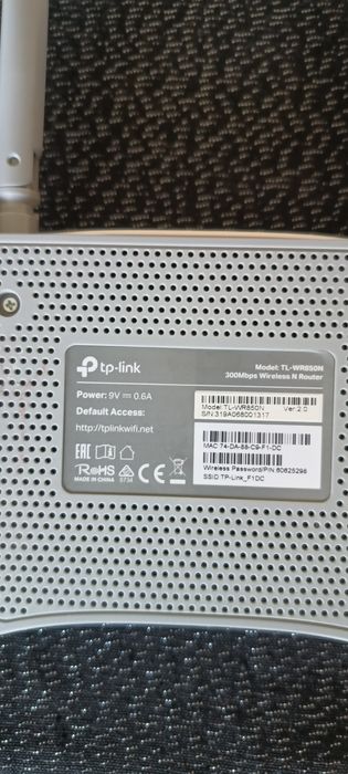 Router Wifi Tp- link
