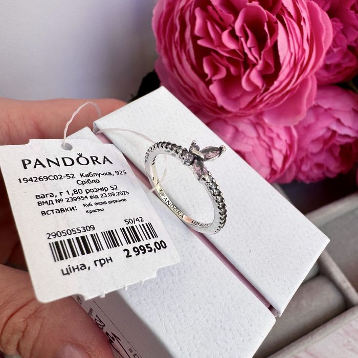 Каблучка Пандора Pandora оригінал кільце Кольцо «Рожевий метелик» нова