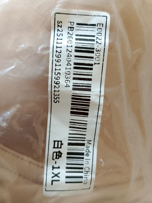 Biustonosz damski xl