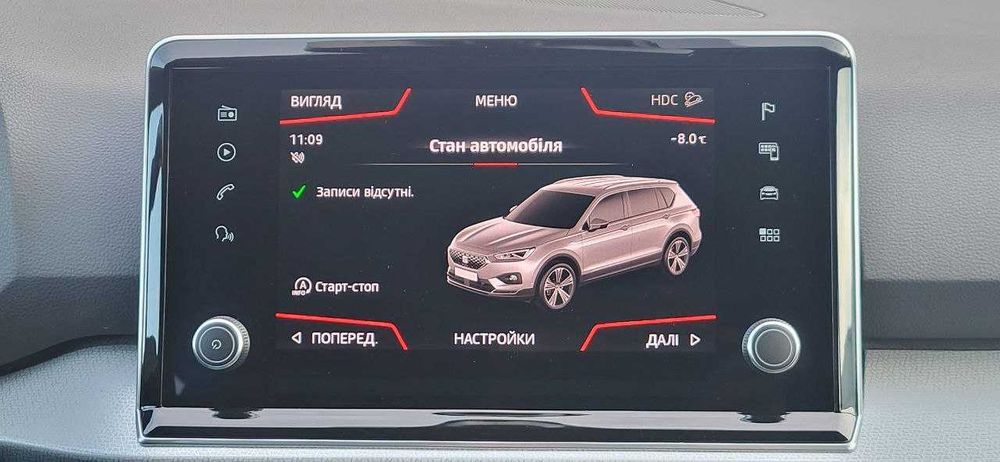 SEAT Tarraco 2020, 2.0 TDI, 4Drive • Xcellence. Лізинг від салону.