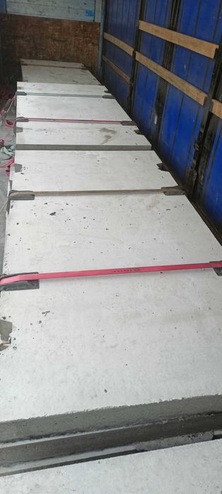 Płyty Drogowe Producent 150x300