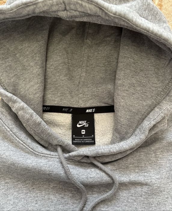 Nike SB худі сіре