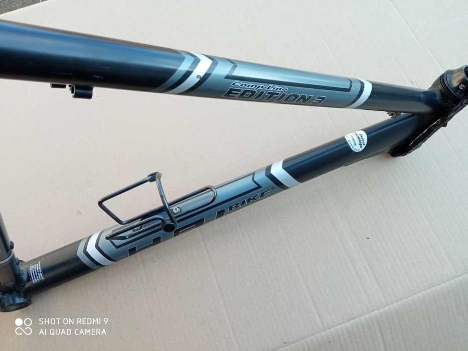 Rama Aluminiowa Haibike 26