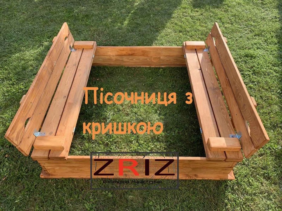 Дитячі пісочниці та столики